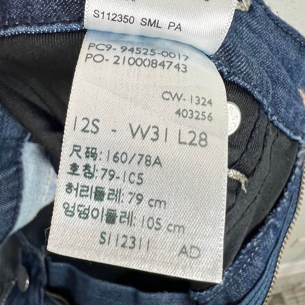 Signature by Levi Strauss Women Totally Shaping Straight Jeans Dark Wash 31x28 - Picture 5 of 9